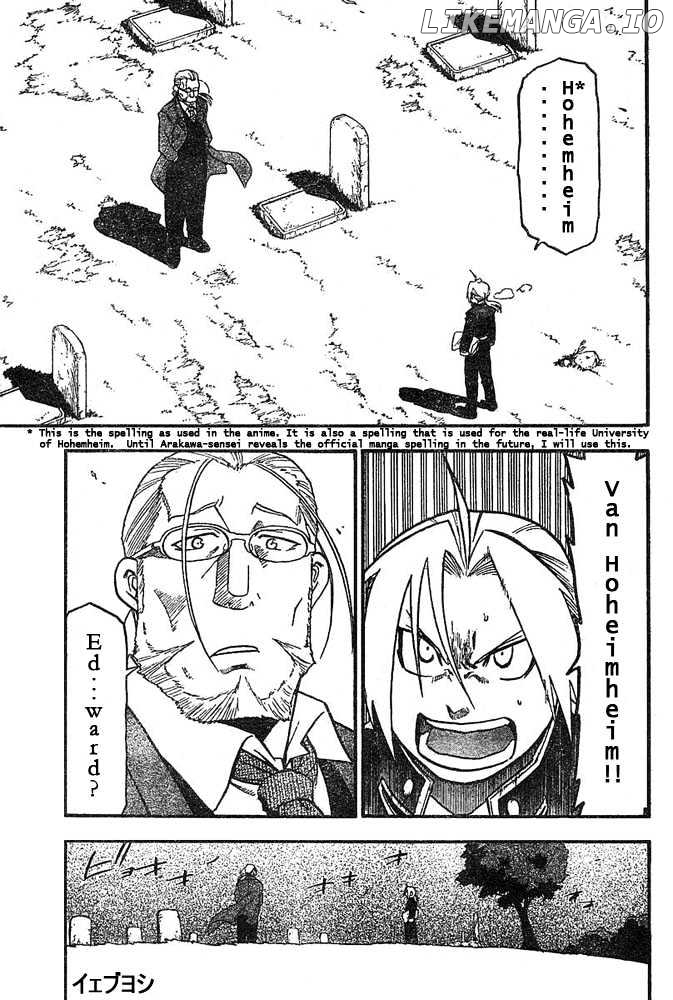 Fullmetal Alchemist, Chapter 42 image 03